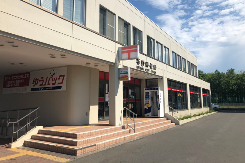 周辺施設