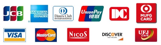 利用可能クレジットカード